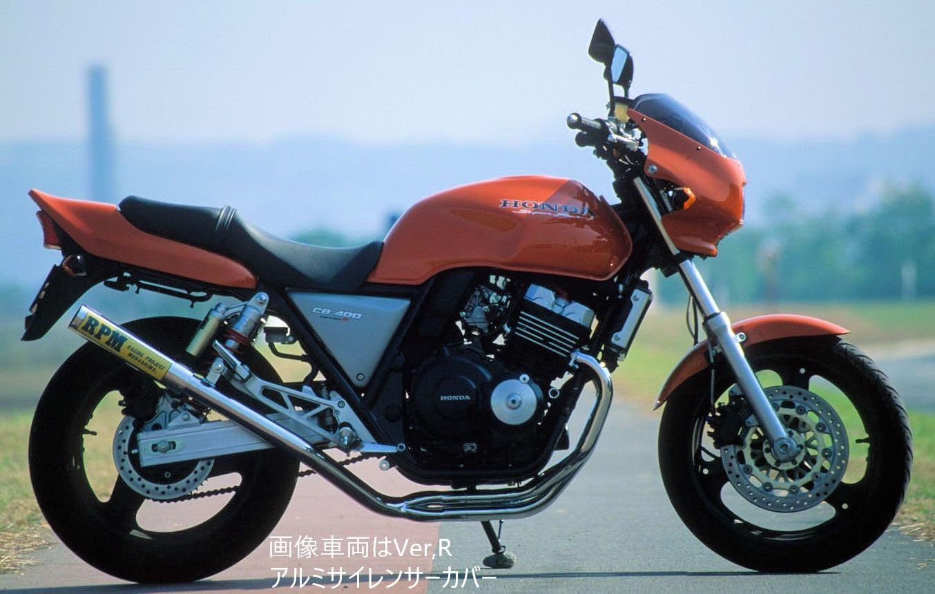 RPM│4in2in1│CB400SF STD│NC31｜マフラー｜チタンカバー Amazon | アールピーエム(RPM) フルエキゾーストマフラー RPM-67Racing